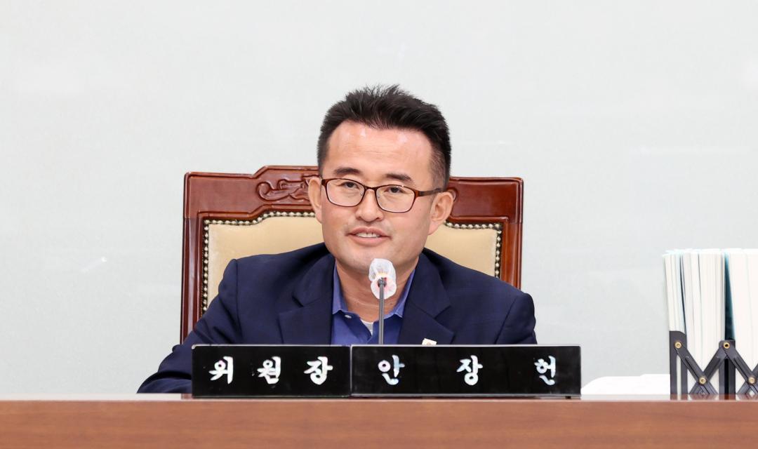 '제361회 임시회 제1차 예산결산특별위원회' 게시글의 사진(5) '250908_제361회 임시회 예결특위_07.JPG'