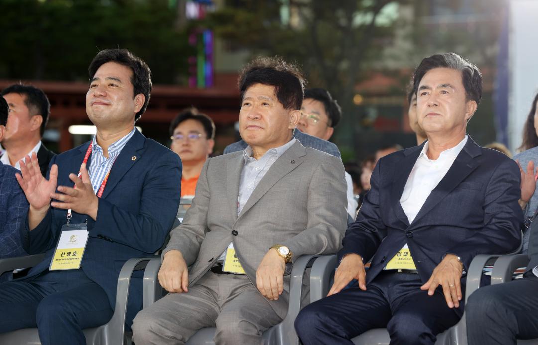 '제16회 전국해양스포츠제전 개회식' 게시글의 사진(12) '240731_제16회 전국해양스포츠제전 개회식 (30).JPG'