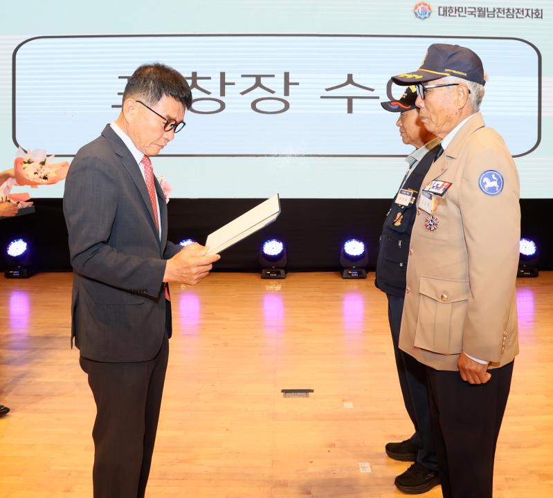 '월남참전자회 충남도지부 창립기념식' 게시글의 사진(20) '250703_월남참전자회 충남도지부 창립기념식_38.JPG'