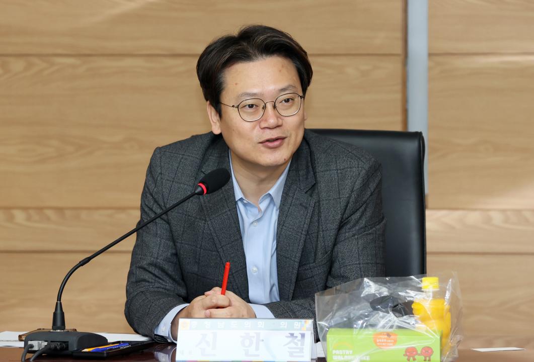 '신한철 의원 현장중심 유보통합 연구모임' 게시글의 사진(17) '250324_신한철 의원 유보통합 연구모임_17.JPG'
