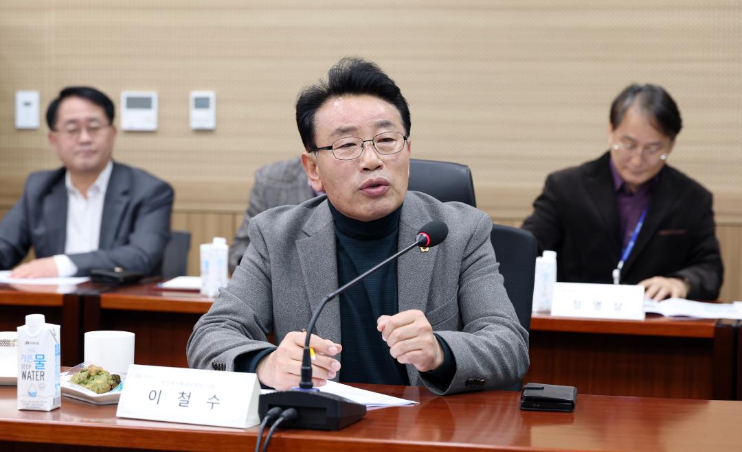 '제358회 임시회 보건복지환경위원회 현장방문' 게시글의 사진(37) '0415_보건환경연구원 현장방문38.jpg'