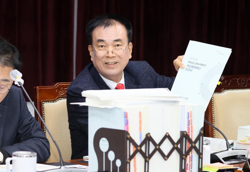 '제362회 정례회 제5차 교육위원회' 게시글의 사진(22) '251202_제5차 교육위원회_37.JPG'