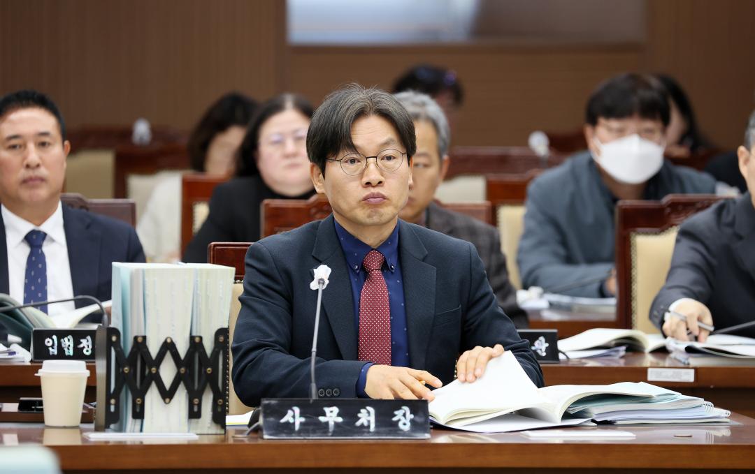 '제362회 정례회 제2차 의회운영위원회' 게시글의 사진(40) '251121_제2차 의회운영위원회_52.JPG'