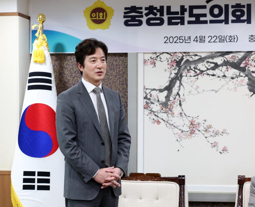 '충청남도의회 홍보대사 위촉식(배우 정준호)' 게시글의 사진(31) '0422_홍보대사(정준호) 위촉식29.jpg'