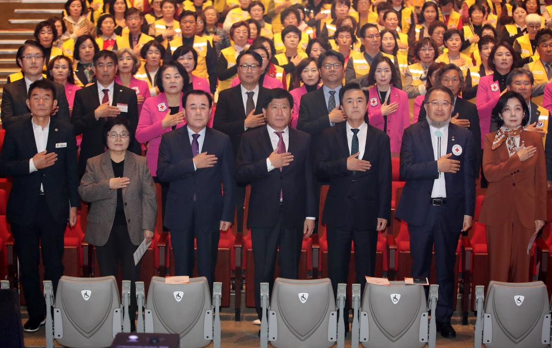 '대한적십자사창립 119주년 기념식' 게시글의 사진(21) '241114_대한적십자창립 119주년 기념식_27.JPG'