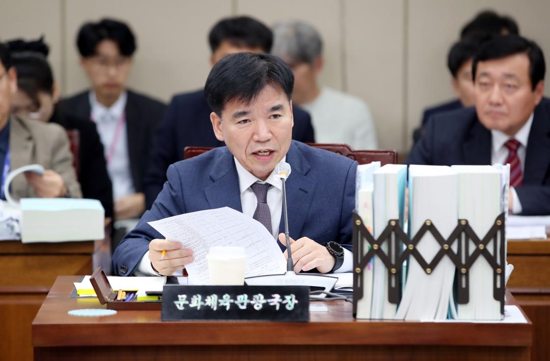 '제362회 정례회 제3차 행정문화위원회' 게시글의 사진(26) '1201_제362회 정례회 행정사무감사 행정문화위원회_22.jpg'