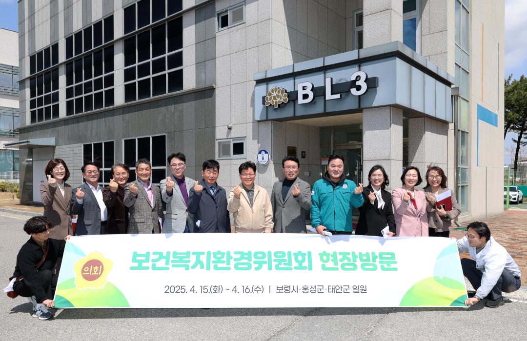 '제358회 임시회 보건복지환경위원회 현장방문' 게시글의 사진(48) '0415_보건환경연구원 현장방문49.jpg'