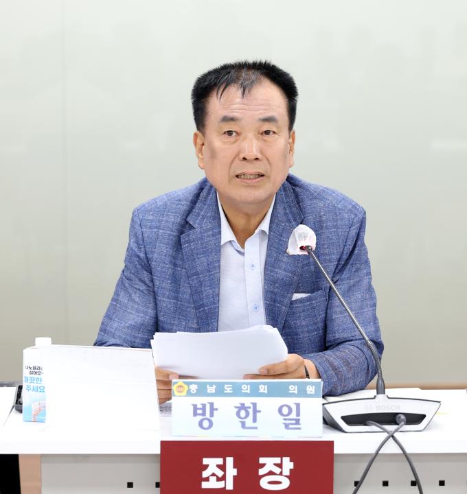 '충청남도 장애교원 지원정책 개선 방안 모색을 위한 의정토론회(좌장 방한일 의원)' 게시글의 사진(35) '0731_충청남도 장애 교원 지원정책 의정토론회42.jpg'