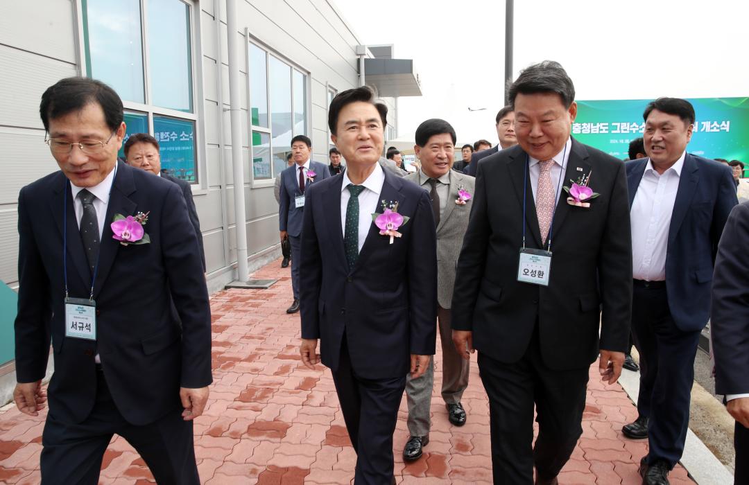 '충청남도 그린수소 수전해센터 개소식' 게시글의 사진(9) '1028_당진 그린수소 수전해센터 개소식09.jpg'