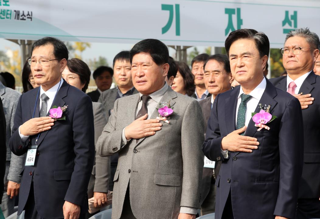 '충청남도 그린수소 수전해센터 개소식' 게시글의 사진(12) '1028_당진 그린수소 수전해센터 개소식18.jpg'