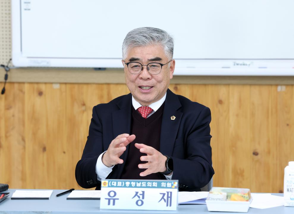'다문화 학생 교육 및 학업중도포기 문제에 관한 연구모임(대표 유성재 의원)' 게시글의 사진(26) '0320_다문화 학생 교육 및 학업중도포기 문제 연구모임29.jpg'