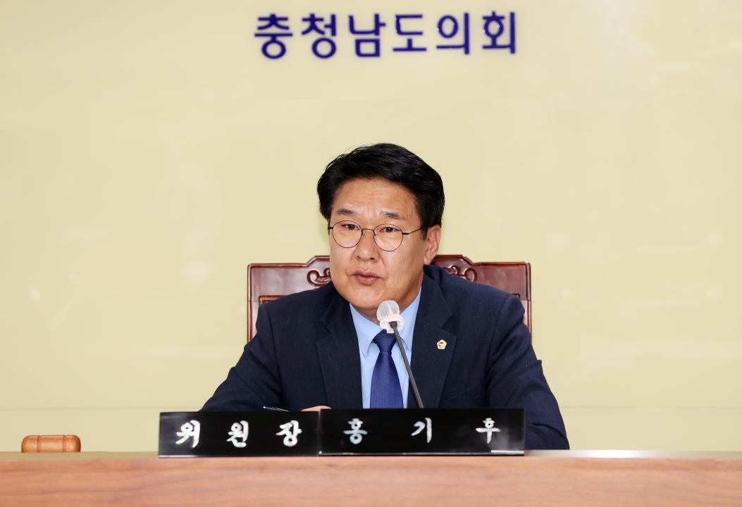 '제358회 임시회 제1차 건설소방위원회' 게시글의 사진(11) '250411_제358회 임시회 제1차 건설소방위원회_12.JPG'