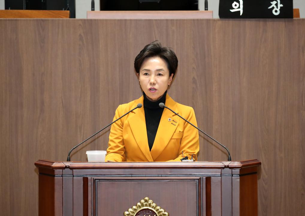 '제356회 정례회 제1차 본회의' 게시글의 사진(24) '241105_홍기후 의원 제356회 정례회 제1차 본회의_50.JPG'