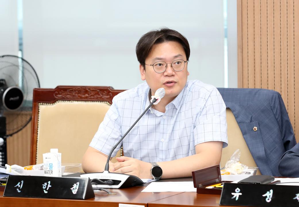 '충남형 유보통합 추진 지원을 위한 특별위원회' 게시글의 사진(24) '240828_충남형 유보통합 추진 지원 특별위원회_78.JPG'