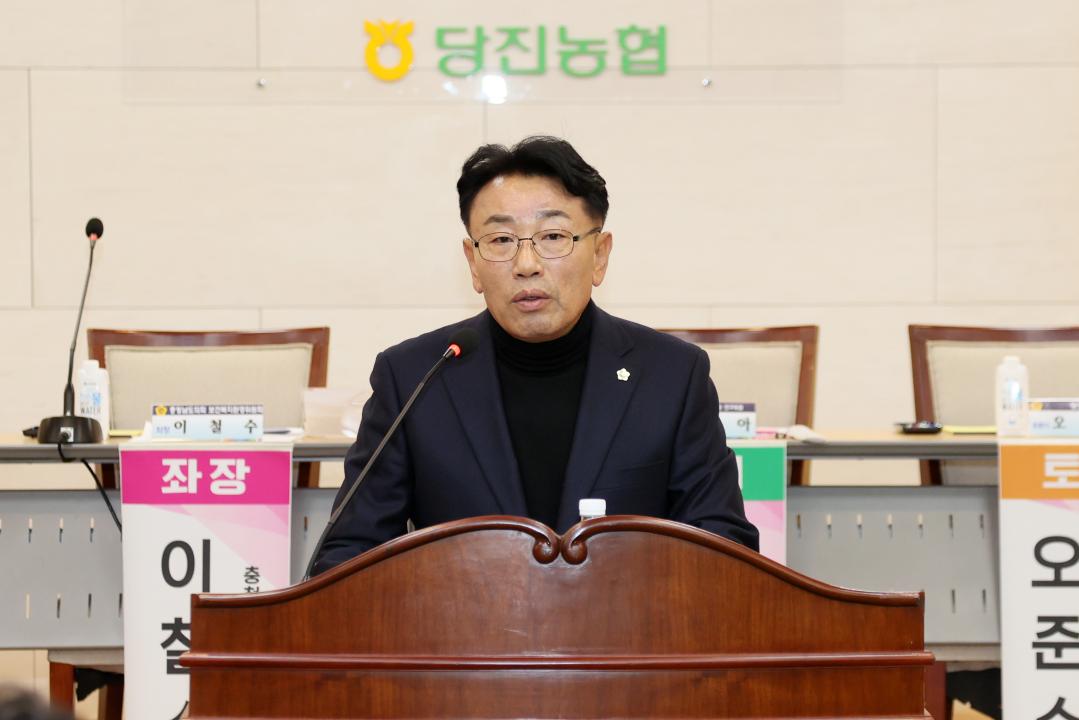 '이철수 의원,  '복지 패러다임 전환의 시대, 당진시 미래복지 정책 수립' 의정토론회' 게시글의 사진(14) '251031_이철수 의원 미래복지 정책수립 의정토론회_17.JPG'
