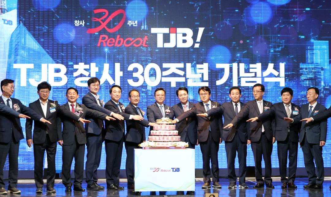 'TJB창사 30주년 기념식' 게시글의 사진(3) '0514_TJB창사 30주년 기념식03.jpg'
