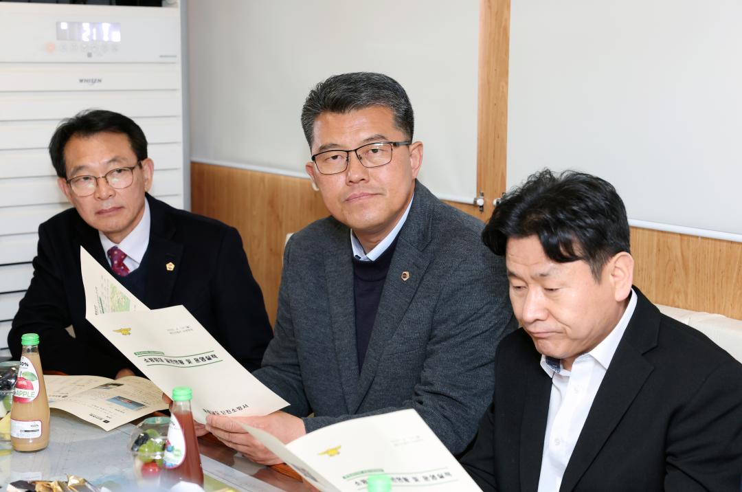 '제358회 임시회 건설소방위원회 현장방문' 게시글의 사진(33) '0414_당진소방서 소방정대 방문32.jpg'