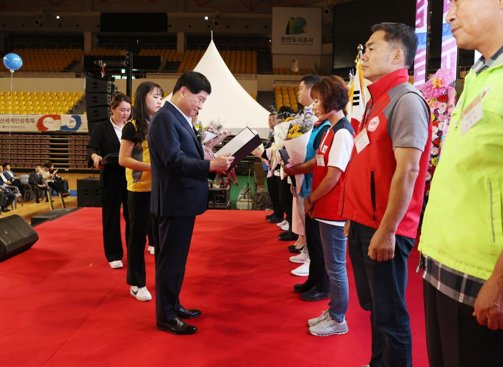 '충남 제16회 자유 수호 지도자 한마음 대회' 게시글의 사진(12) '240903_충남 제16회 자유 수호 지도자 한마음 대회(천안) (15).JPG'