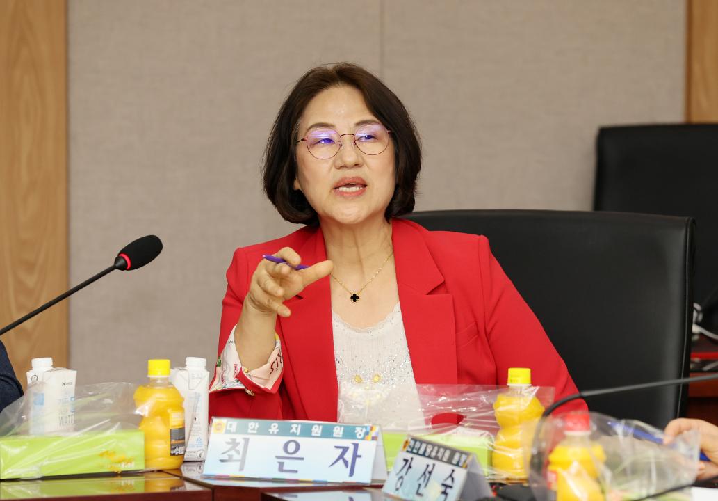 '신한철 의원 현장중심 유보통합 연구모임' 게시글의 사진(36) '250324_신한철 의원 유보통합 연구모임_39.JPG'