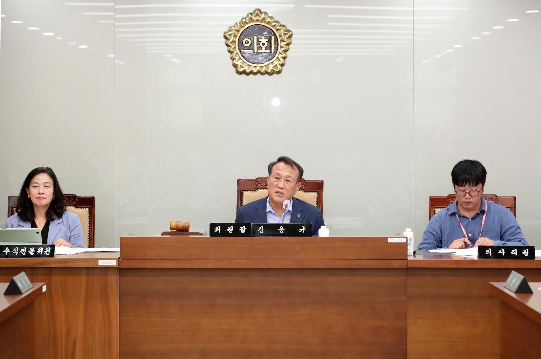 '충남형 유보통합 추진 지원을 위한 특별위원회' 게시글의 사진(5) '240726_충남형 유보통합 추진 지원 특별위원회_46.JPG'
