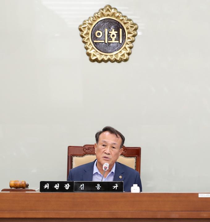 '충남형 유보통합 추진 지원을 위한 특별위원회' 게시글의 사진(6) '240726_충남형 유보통합 추진 지원 특별위원회_08.JPG'