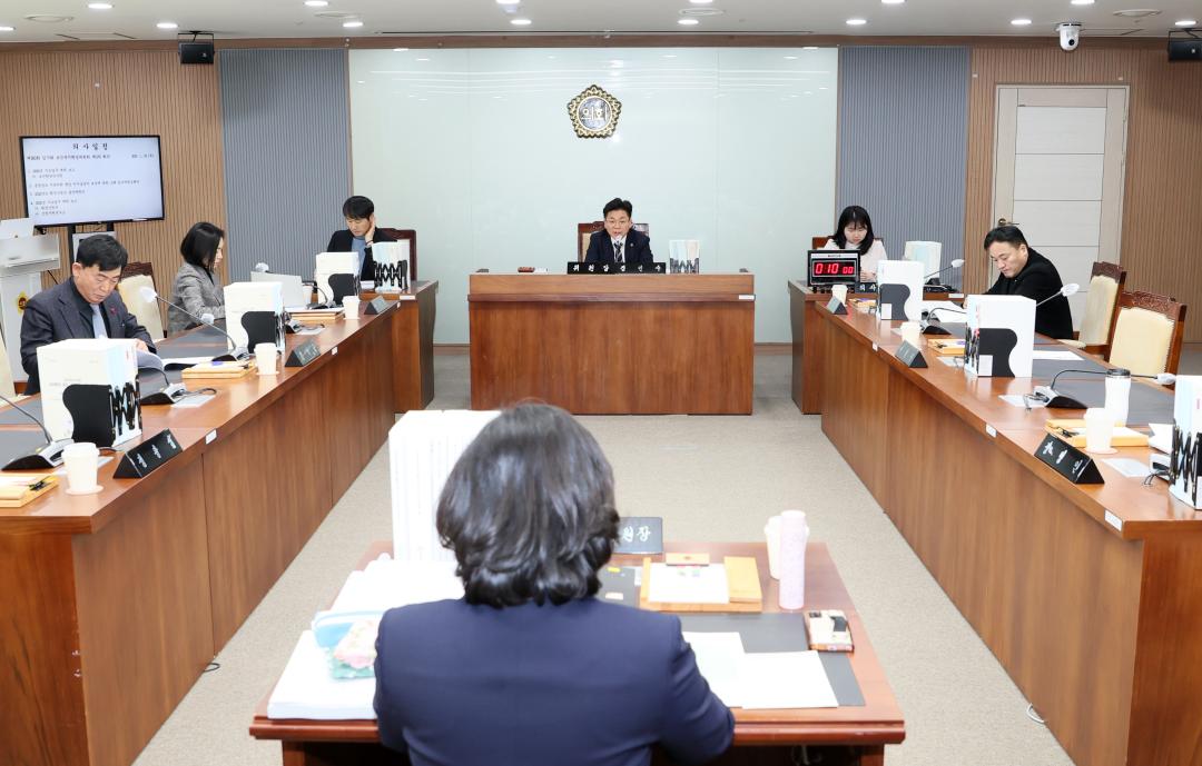 제363회 임시회 제2차 보건복지환경위원회