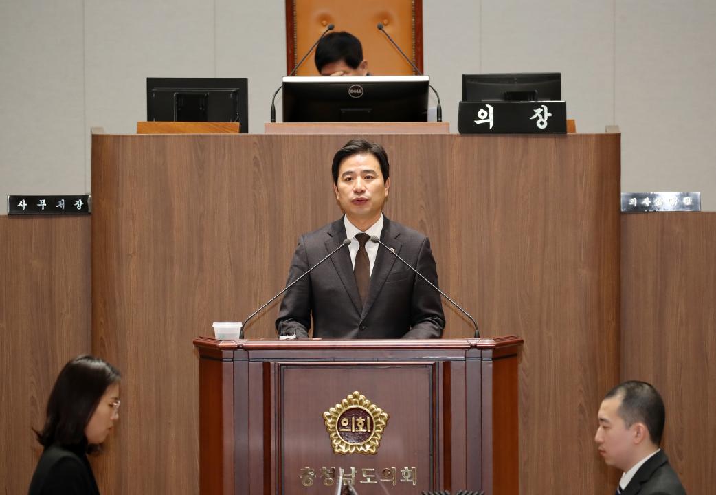 '제356회 정례회 제4차 본회의' 게시글의 사진(14) '241216_제356회 정례회 제4차 본회의_29.JPG'