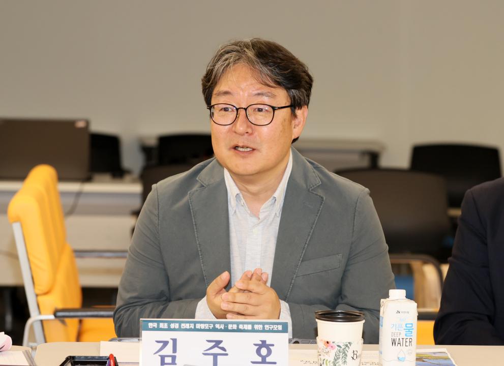 '전익현 의원 '한국 최초 성경전래지 역사‧문화 축제를 위한 연구모임'' 게시글의 사진(28) '250509_전익현 의원 성경전래지 마량포구 축제 연구모임_57.JPG'