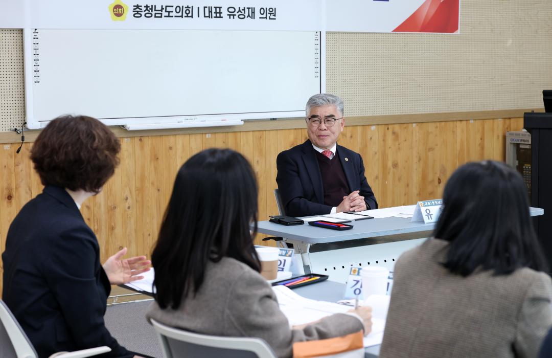 '다문화 학생 교육 및 학업중도포기 문제에 관한 연구모임(대표 유성재 의원)' 게시글의 사진(18) '0320_다문화 학생 교육 및 학업중도포기 문제 연구모임20.jpg'