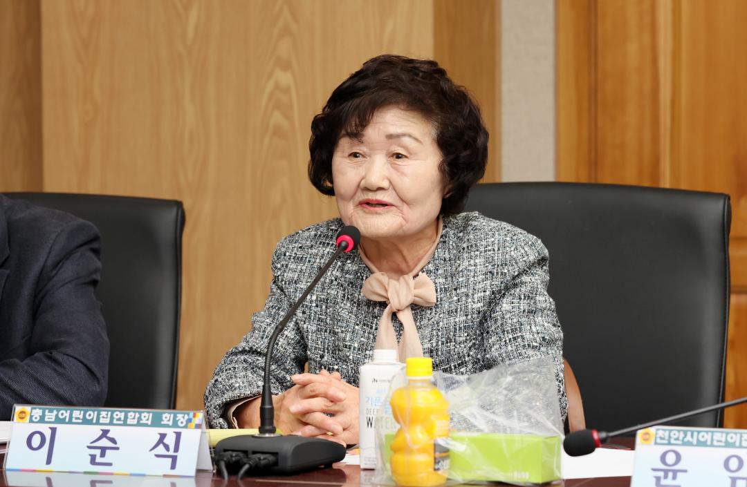 '신한철 의원 현장중심 유보통합 연구모임' 게시글의 사진(46) '250324_신한철 의원 유보통합 연구모임_49.JPG'