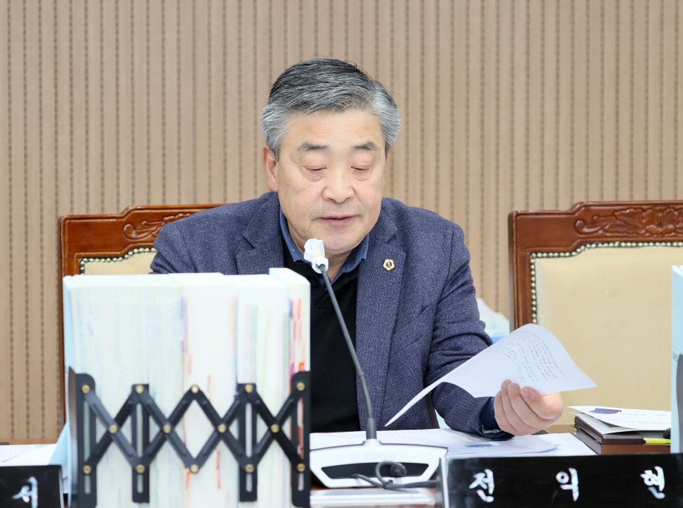 '제362회 정례회 제4차 예산결산특별위원회' 게시글의 사진(21) '251212_제4차 예산결산특별위원회_21.JPG'
