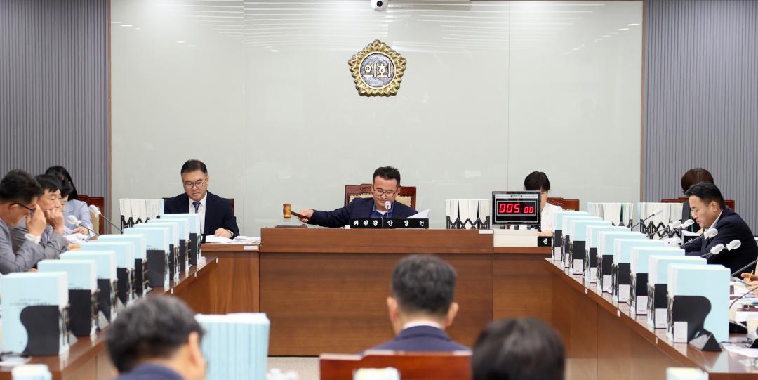 '제361회 임시회 제1차 예산결산특별위원회' 게시글의 사진(16) '250908_제361회 임시회 예결특위_04.JPG'
