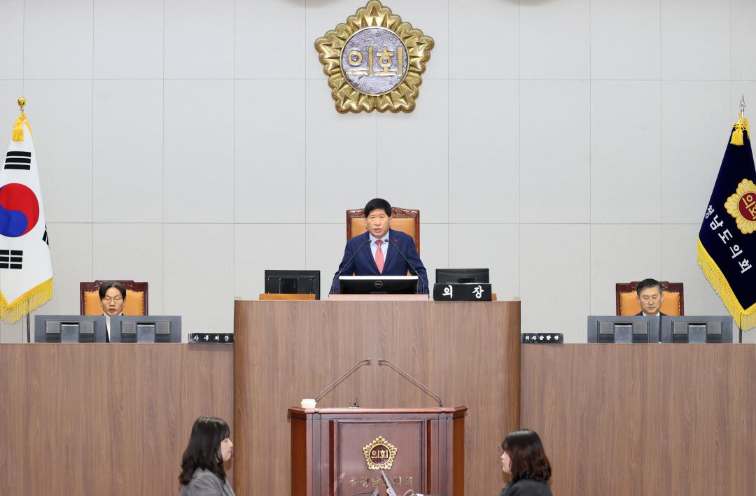 '제362회 정례회 제4차 본회의' 게시글의 사진(10) '251215_제362회 정례회 제4차 본회의_11.JPG'