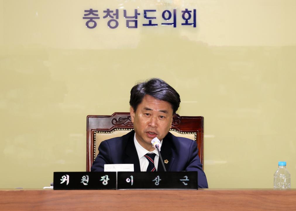 '제358회 임시회 제1차 교육위원회' 게시글의 사진(4) '250414_제358회 임시회 제1차 교육위원회_10.JPG'
