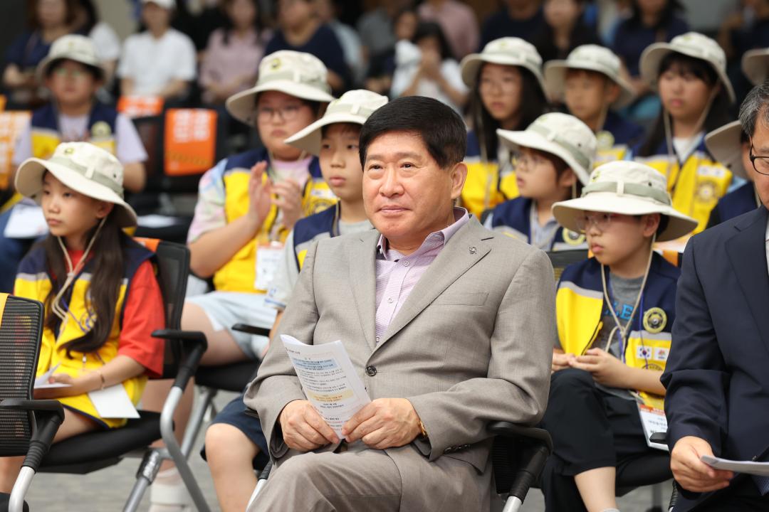'충청남도 어린이 안전히어로즈 발대식' 게시글의 사진(3) '240729_충청남도 어린이 안전히어로즈 발대식 (7).JPG'
