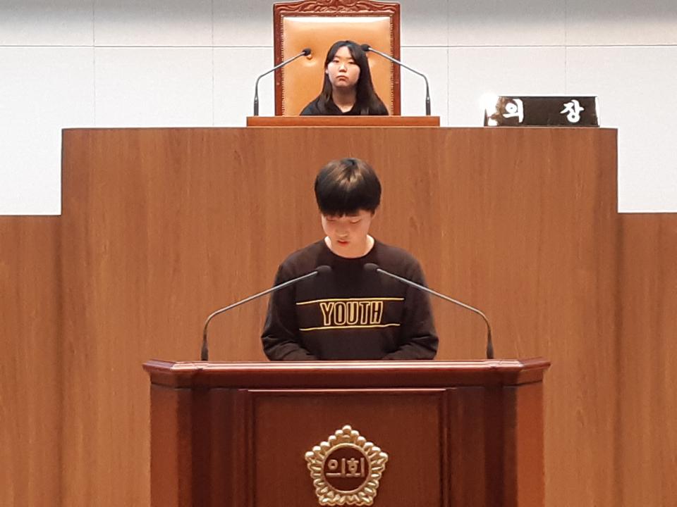 '천안 봉명초등학교 청소년의회교실(18.10.22)' 게시글의 사진(27) '20181019_113155.jpg'