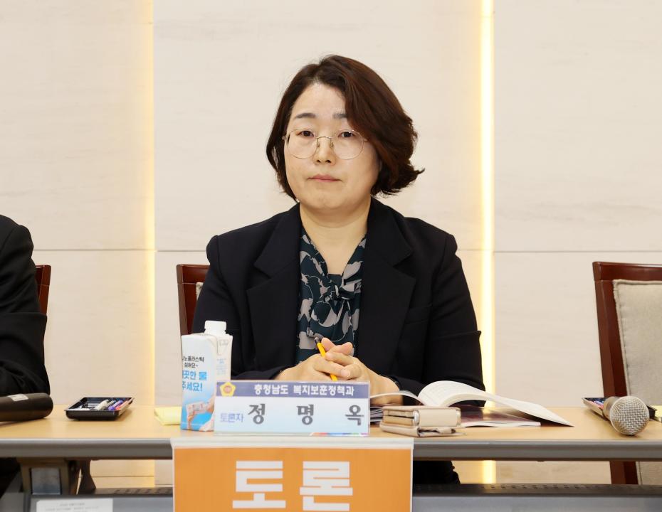 '이철수 의원,  '복지 패러다임 전환의 시대, 당진시 미래복지 정책 수립' 의정토론회' 게시글의 사진(56) '251031_이철수 의원 미래복지 정책수립 의정토론회_68.JPG'