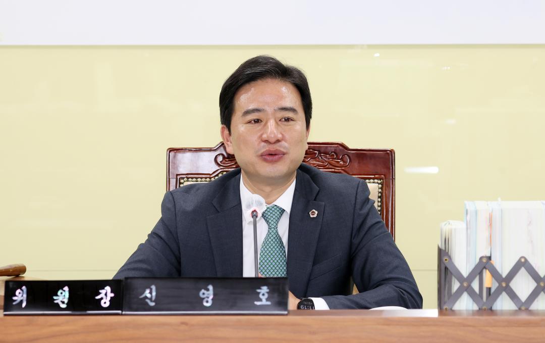 '제362회 정례회 제4차 농수산해양위원회' 게시글의 사진(10) '251203_제4차 농수산해양위원회_11.JPG'