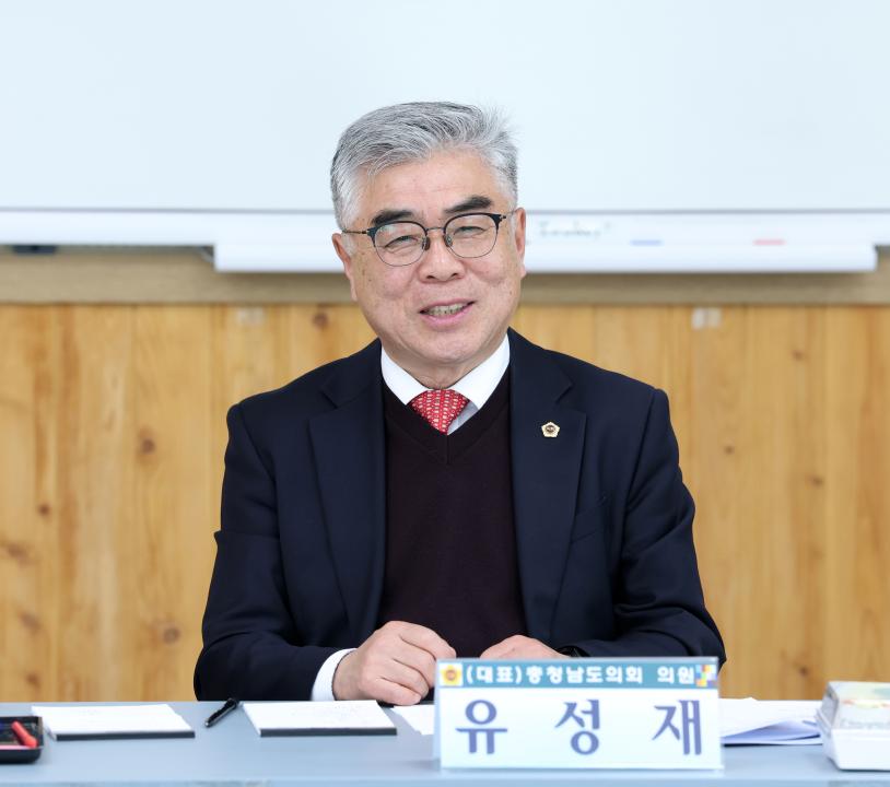 '다문화 학생 교육 및 학업중도포기 문제에 관한 연구모임(대표 유성재 의원)' 게시글의 사진(24) '0320_다문화 학생 교육 및 학업중도포기 문제 연구모임27.jpg'