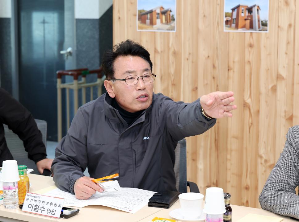 '제358회 임시회 보건복지환경위원회 현장방문' 게시글의 사진(115) '0415_원산도 자연휴양림 현장방문21.jpg'