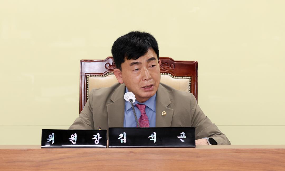 '제5차 충청남도 인삼약초산업 활성화를 위한 특별위원회' 게시글의 사진(9) '250422_인삼약초산업 활성화 특위_20.JPG'