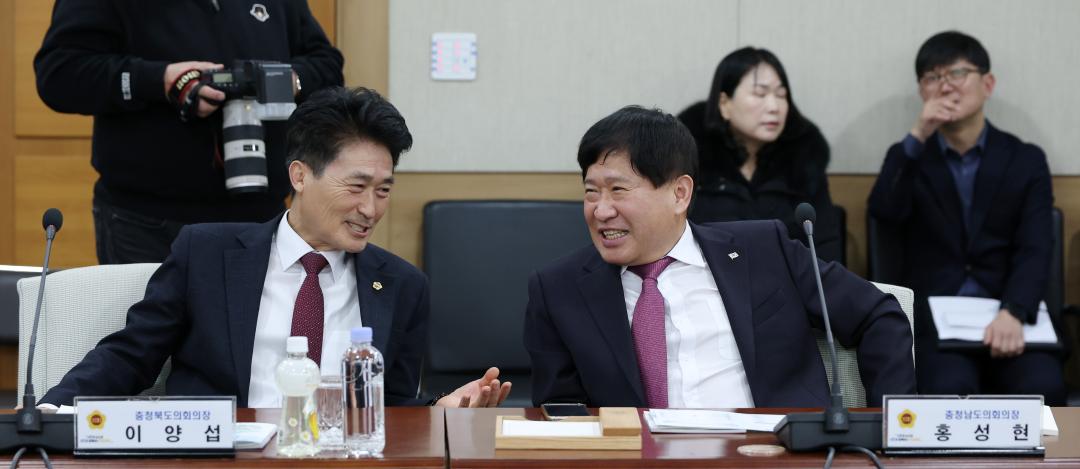 '대한민국시도의회의장협의회 2025년 제1차 임시회' 게시글의 사진(14) '0220_의장협의회18.jpg'