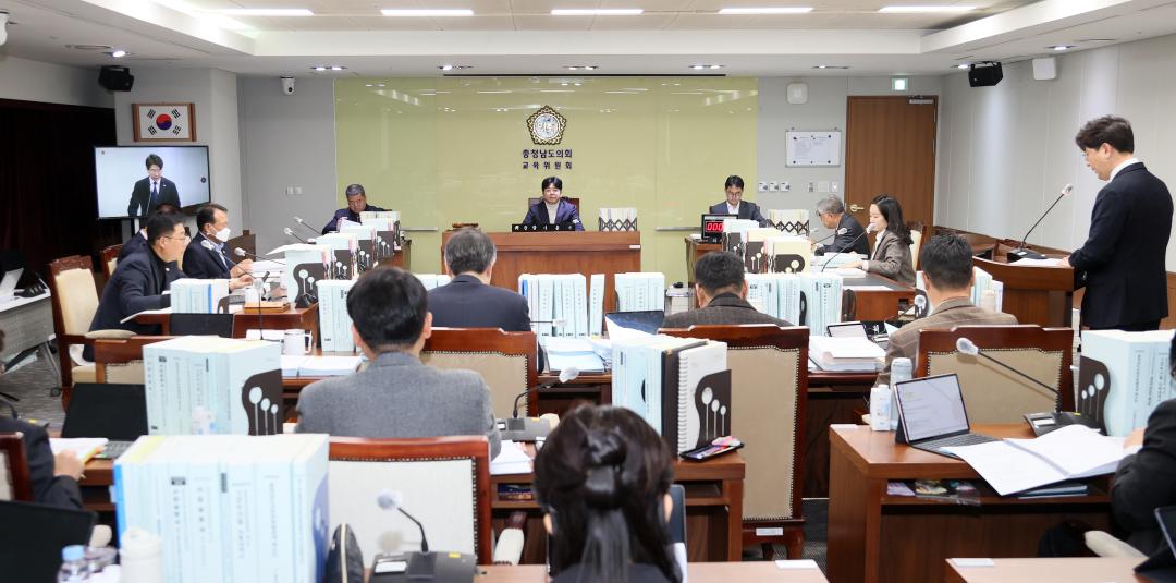 '제362회 정례회 제4차 교육위원회' 게시글의 사진(3) '251201_제4차 교육위원회_04.JPG'