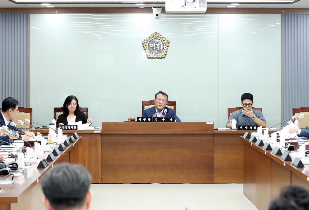 '충남형 유보통합 추진 지원을 위한 특별위원회' 게시글의 사진(2) '240828_충남형 유보통합 추진 지원 특별위원회_03.JPG'