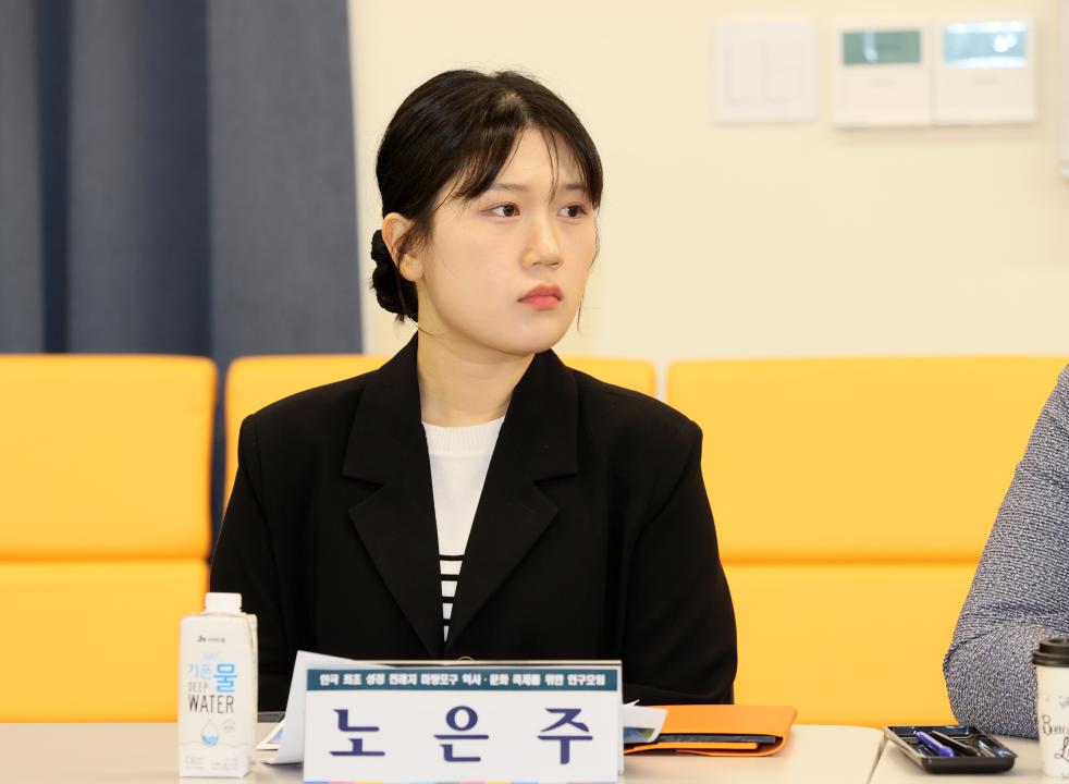 '전익현 의원 '한국 최초 성경전래지 역사‧문화 축제를 위한 연구모임'' 게시글의 사진(32) '250509_전익현 의원 성경전래지 마량포구 축제 연구모임_48.JPG'