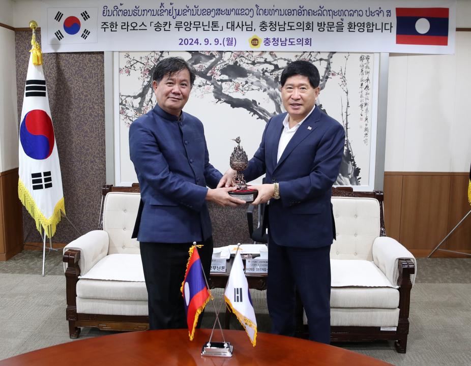 '주한 라오스 대사 일행 도의회 방문' 게시글의 사진(32) '0909_주한 라오스 대사 방문29.jpg'