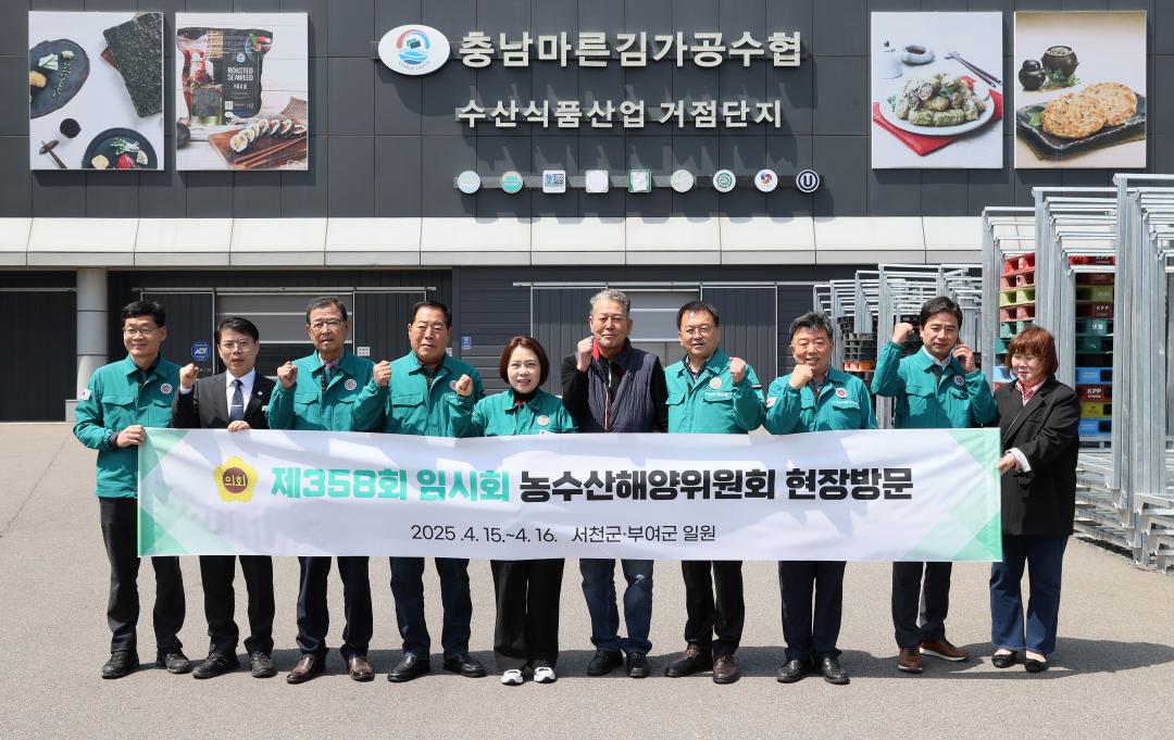 '제358회 임시회 농수위 현장방문(김산업특화단지, 전통줒조업체)' 게시글의 사진(2) '250415_제358회 임시회 농수위 현장방문_02.JPG'