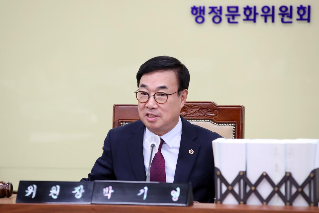 '제362회 정례회 제3차 행정문화위원회' 게시글의 사진(9) '1201_제362회 정례회 행정사무감사 행정문화위원회_6-2.jpg'