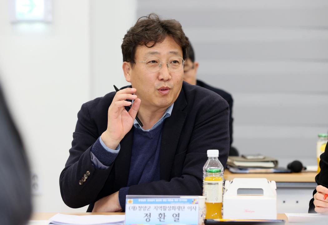 '김기서 의원, 공공급식처의 충남 농림‧축산‧수산물 공급 확대 위한 연구모임' 게시글의 사진(36) '251104_김기서 의원 공공급식 활성화 연구모임_47.JPG'