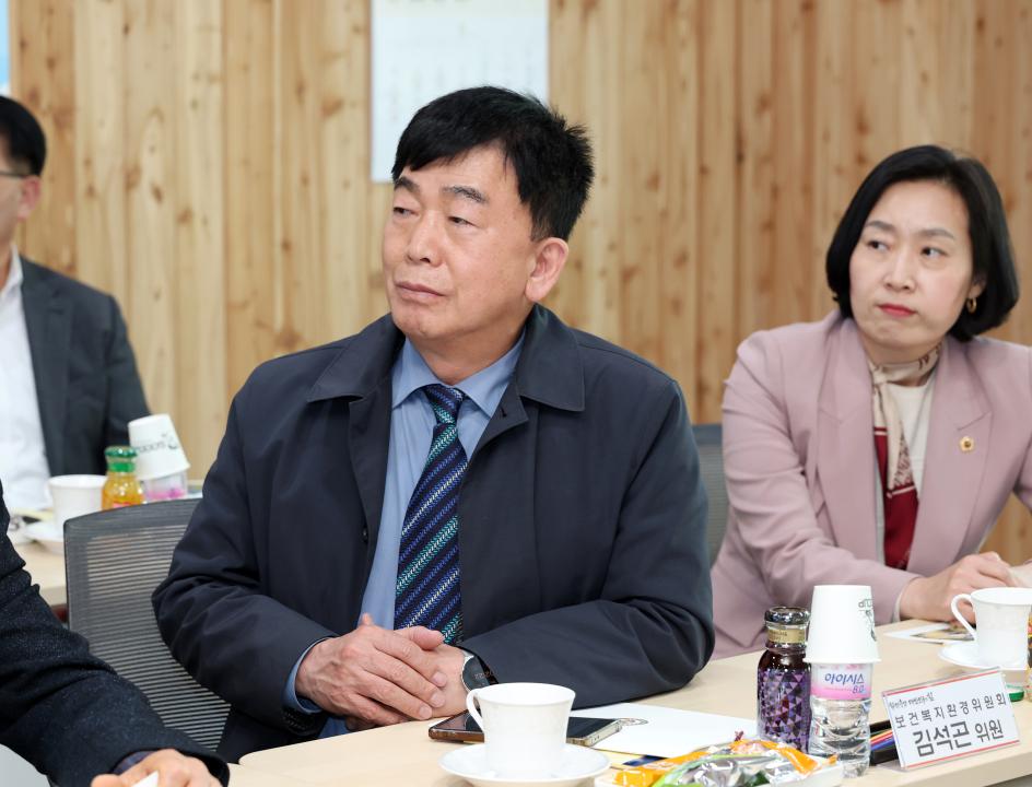 '제358회 임시회 보건복지환경위원회 현장방문' 게시글의 사진(120) '0415_원산도 자연휴양림 현장방문36.jpg'